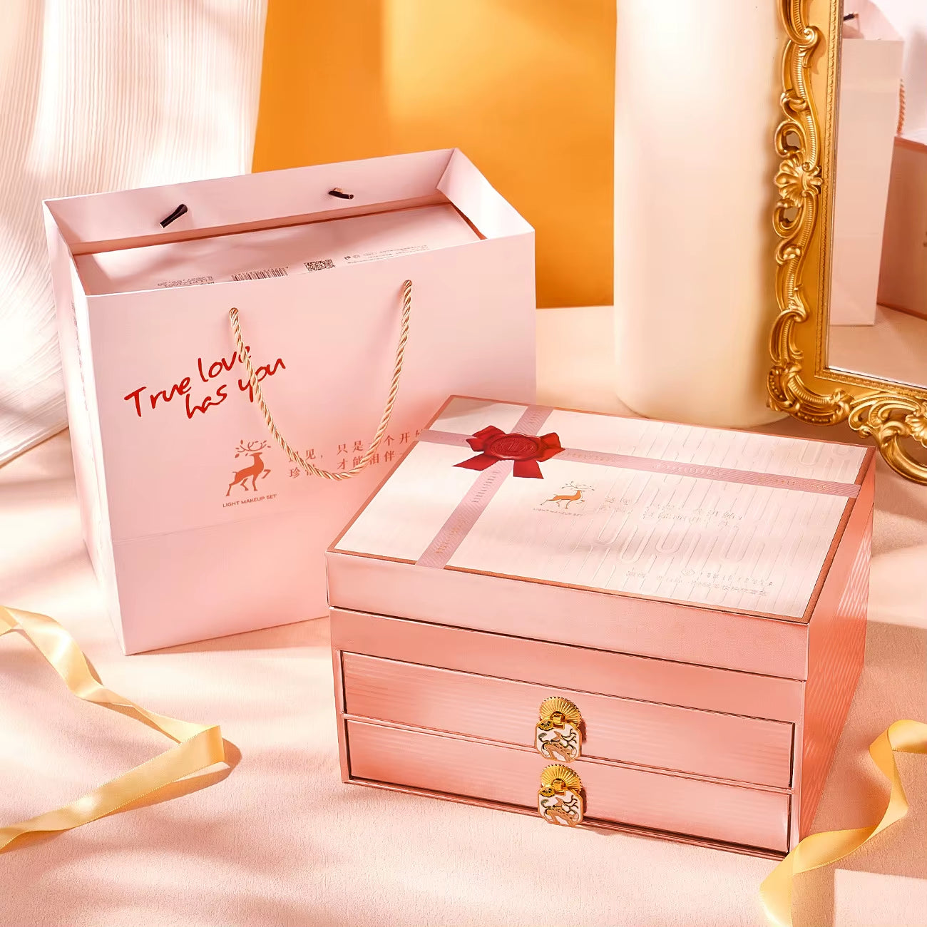 Makeup Set Cosmetics Genuine Full Set of 20 Pieces Beauty Gift Box for Birthdays and Valentine'S Days Gifts